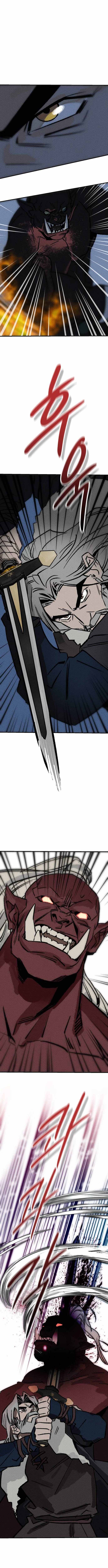 The Black-Haired Knight King Chapter 2 page 12 - 