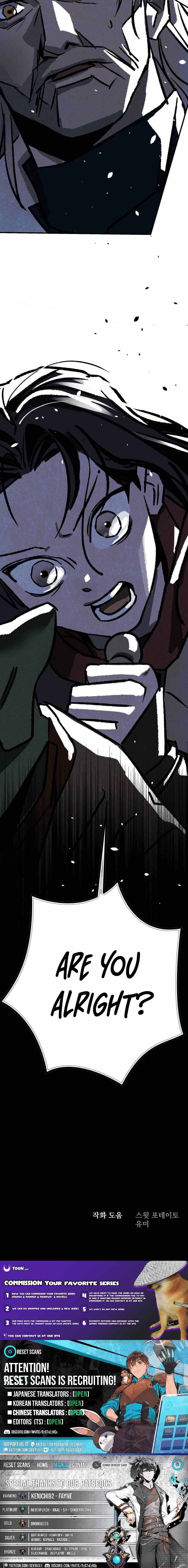 The Black-Haired Knight King Chapter 3 page 21 - 