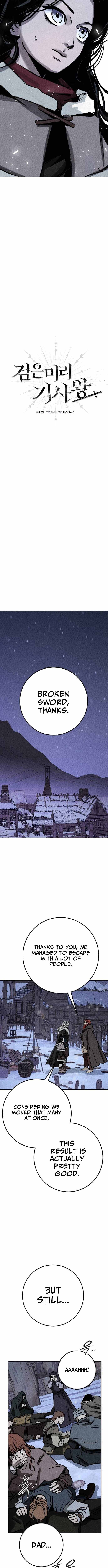 The Black-Haired Knight King Chapter 4 page 3 - 