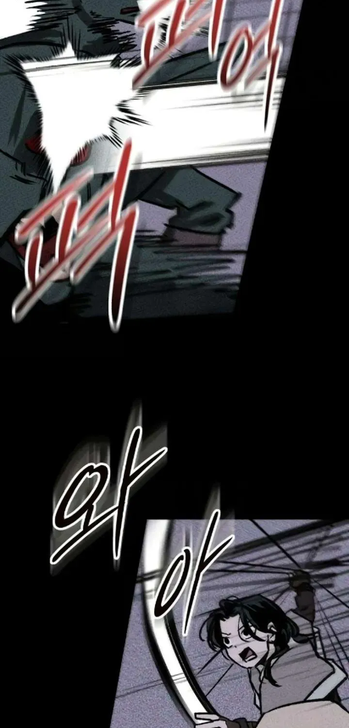 The Black-Haired Knight King Chapter 7.1 page 2 - 