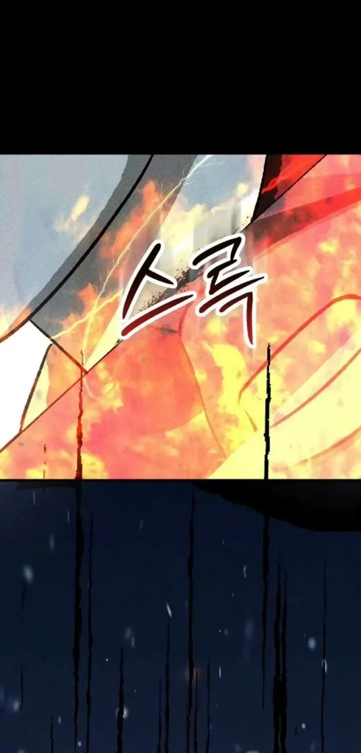The Black-Haired Knight King Chapter 7.2 page 117 - 