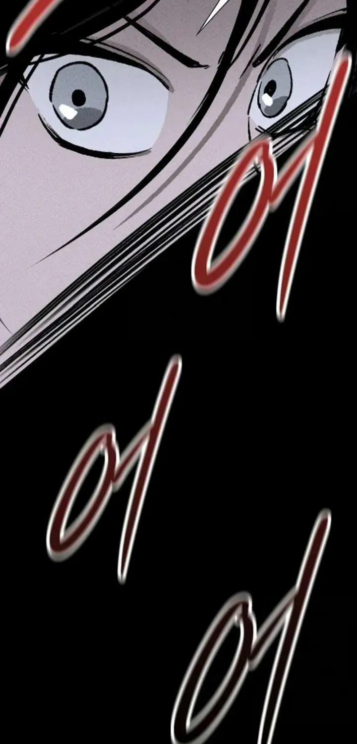 The Black-Haired Knight King Chapter 7.2 page 74 - 