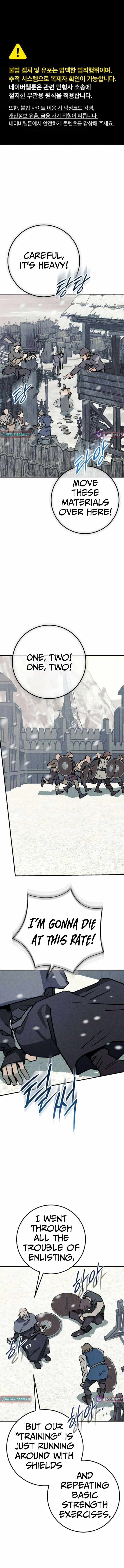The Black-Haired Knight King Chapter 9 page 2 - 