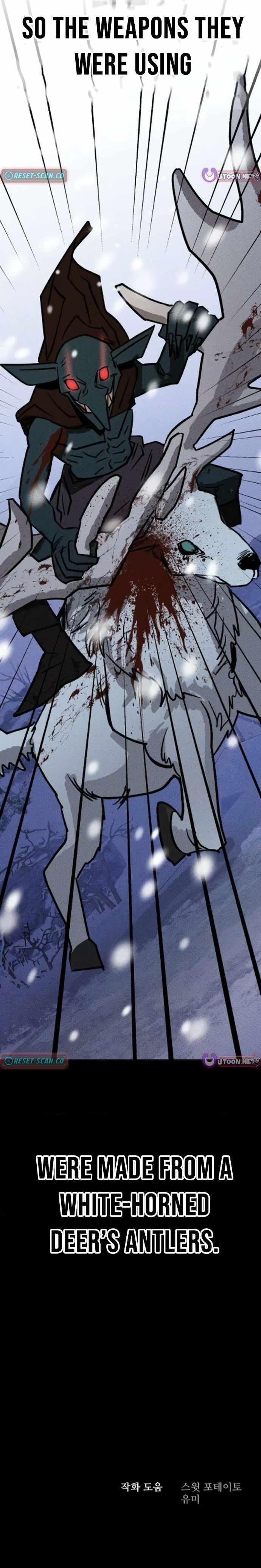 The Black-Haired Knight King Chapter 9 page 18 - 