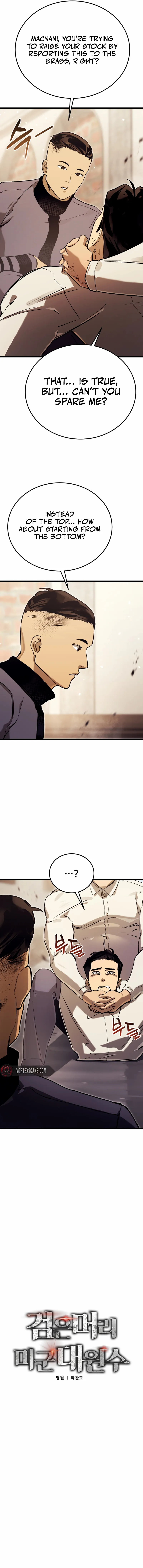 The Black-Haired U.S. Army General Chapter 14 page 6 - 