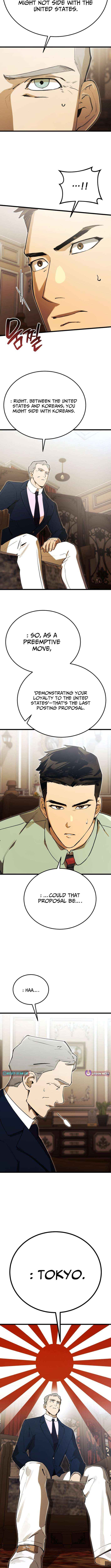 The Black-Haired U.S. Army General Chapter 18 page 17 - 