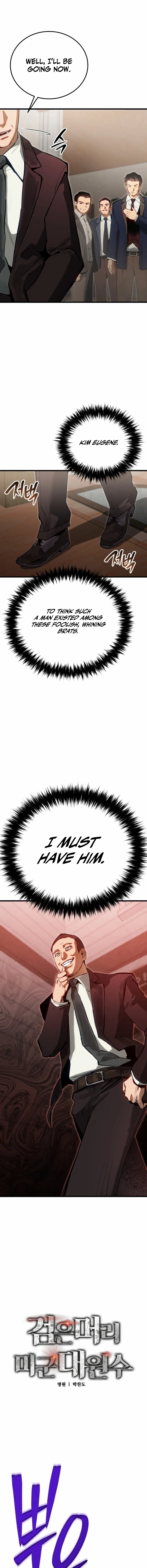 The Black-Haired U.S. Army General Chapter 2 page 22 - 