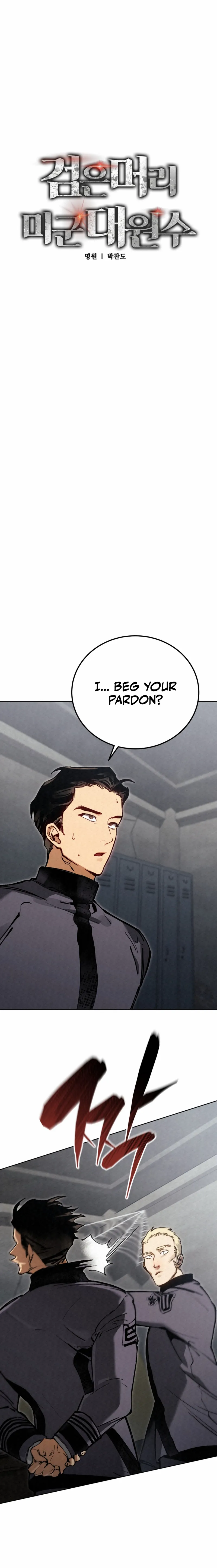 The Black-Haired U.S. Army General Chapter 3 page 5 - 