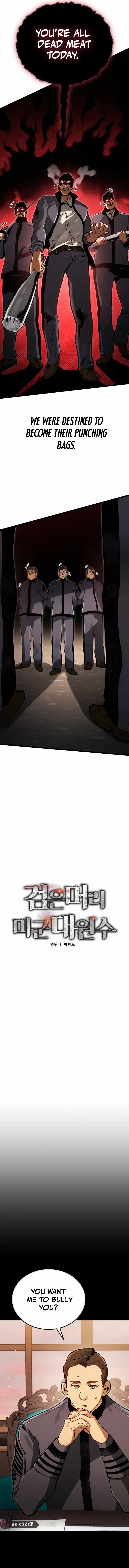 The Black-Haired U.S. Army General Chapter 8 page 3 - 