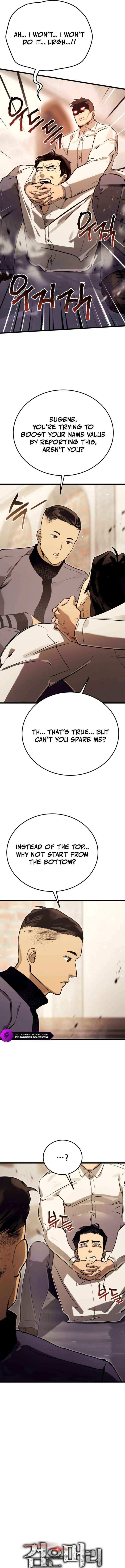 The Black-Haired US Army General Chapter 14 page 5 - 