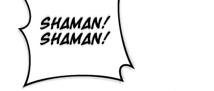 The Black-Haired US Army General Chapter 27 page 19 - 