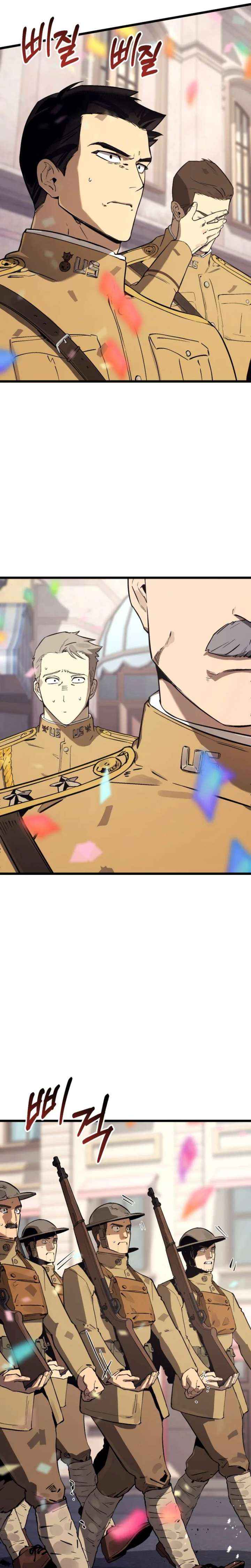 The Black-Haired US Army General Chapter 27 page 41 - 