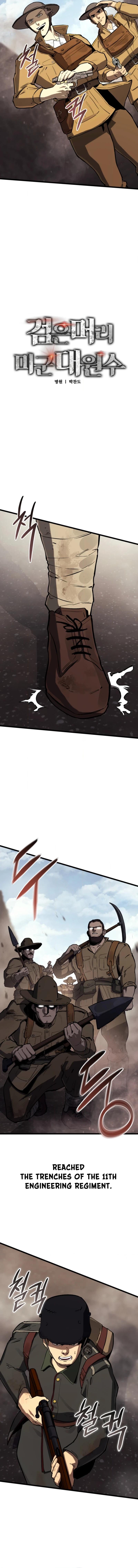 The Black-Haired US Army General Chapter 34 page 4 - 