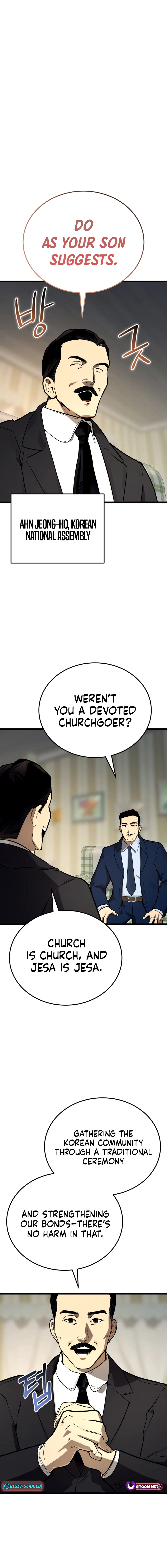 The Black-Haired US Army General Chapter 35 page 26 - 