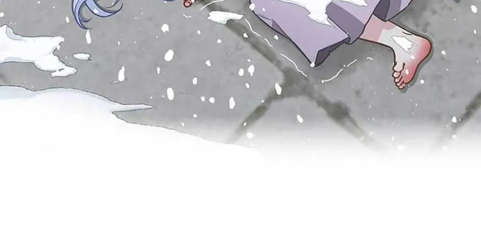 The Black Leopard Family’s Snow Leopard Baby Chapter 1 page 101 - 