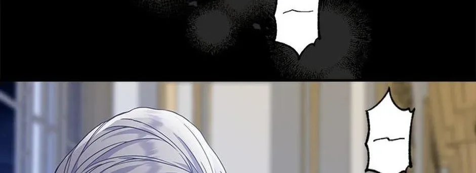 The Black Leopard Family’s Snow Leopard Baby Chapter 1 page 15 - 