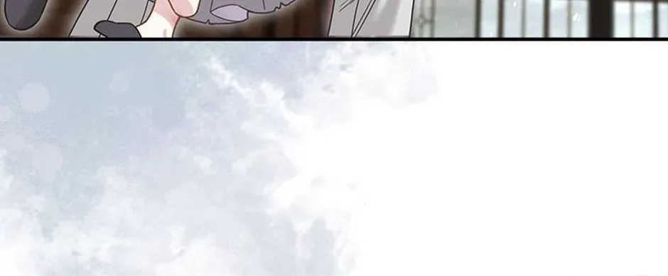 The Black Leopard Family’s Snow Leopard Baby Chapter 1 page 55 - 
