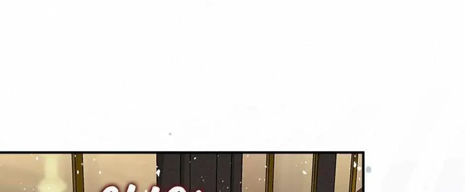 The Black Leopard Family’s Snow Leopard Baby Chapter 1 page 59 - 