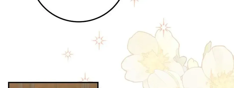 The Black Leopard Family’s Snow Leopard Baby Chapter 1 page 77 - 