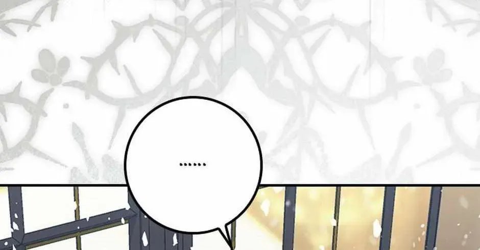 The Black Leopard Family’s Snow Leopard Baby Chapter 1 page 97 - 