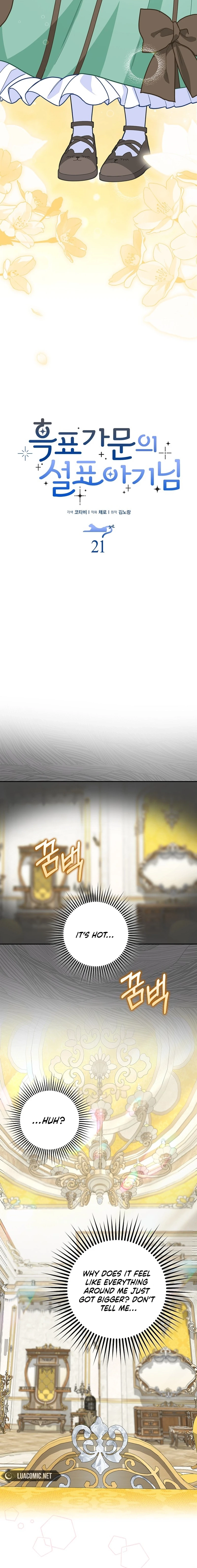 The Black Leopard Family’s Snow Leopard Baby Chapter 21 page 6 - 