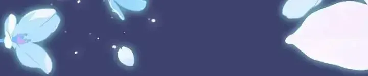 The Black Leopard Family’s Snow Leopard Baby Chapter 25 page 55 - 