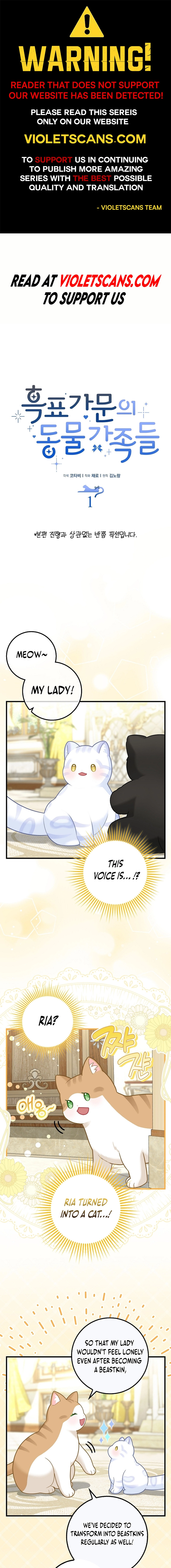 The Black Leopard Family’s Snow Leopard Baby Chapter 26 page 1 - 
