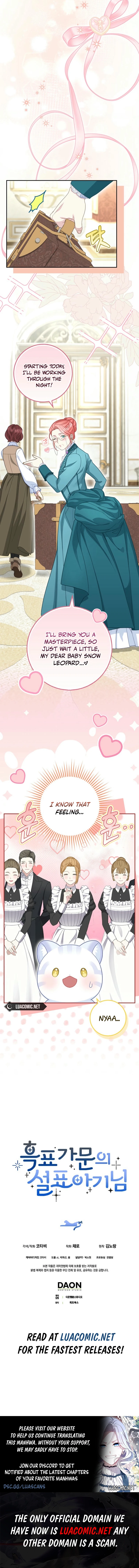 The Black Leopard Family’s Snow Leopard Baby Chapter 27 page 17 - 