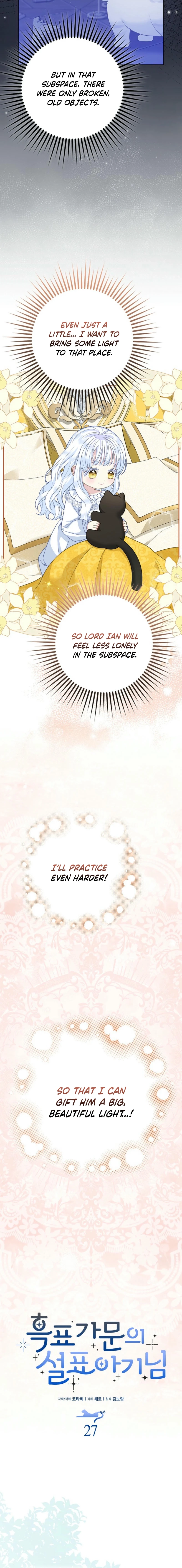 The Black Leopard Family’s Snow Leopard Baby Chapter 27 page 10 - 