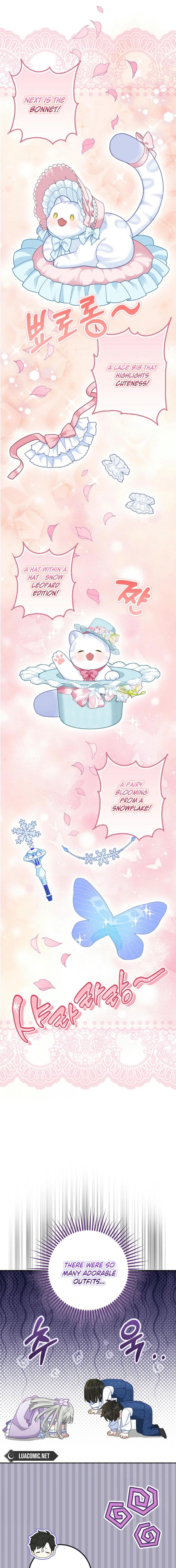 The Black Leopard Family’s Snow Leopard Baby Chapter 28 page 13 - 