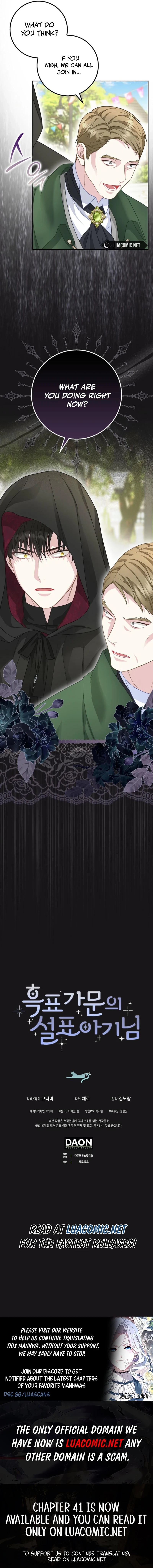 The Black Leopard Family’s Snow Leopard Baby Chapter 33 page 16 - 