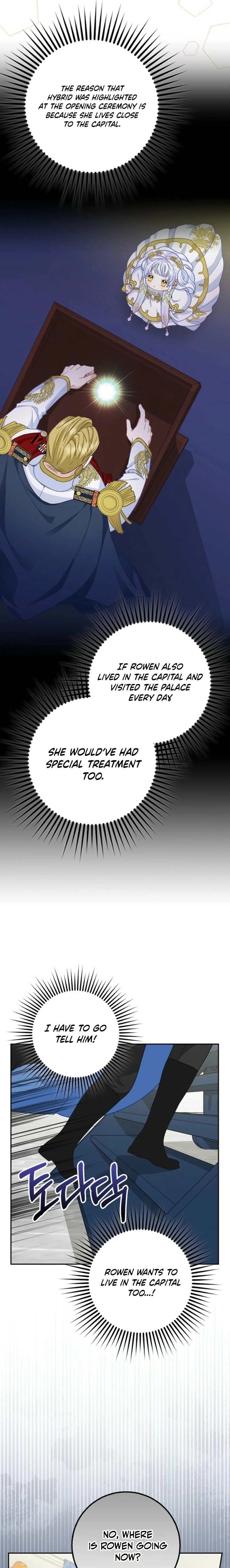 The Black Leopard Family’s Snow Leopard Baby Chapter 34 page 15 - 