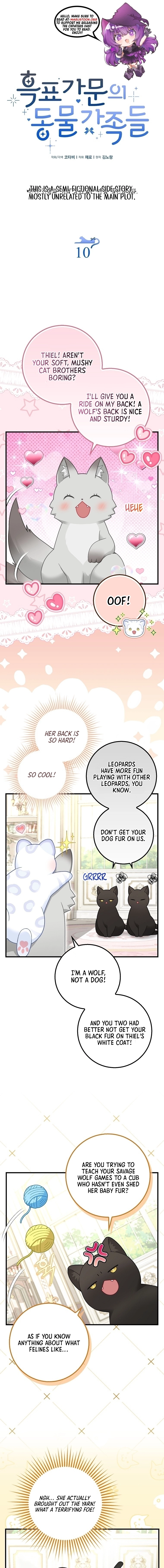The Black Leopard Family’s Snow Leopard Baby Chapter 37.5 page 2 - 