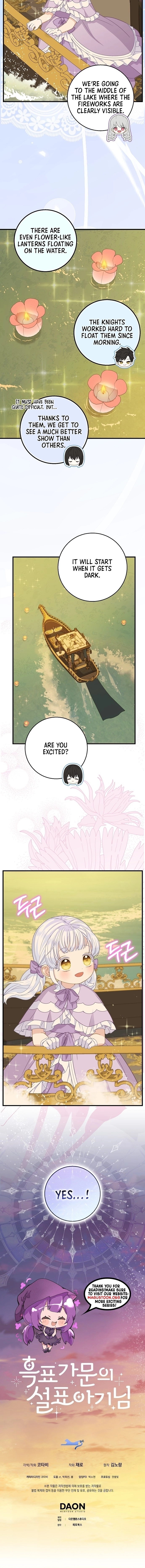 The Black Leopard Family’s Snow Leopard Baby Chapter 37 page 15 - 