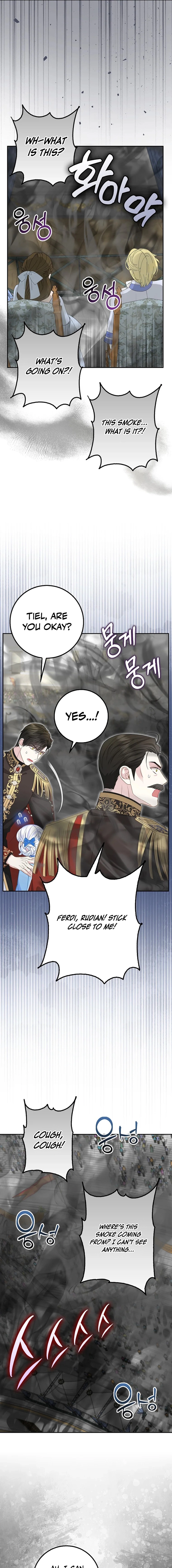 The Black Leopard Family’s Snow Leopard Baby Chapter 38 page 17 - 