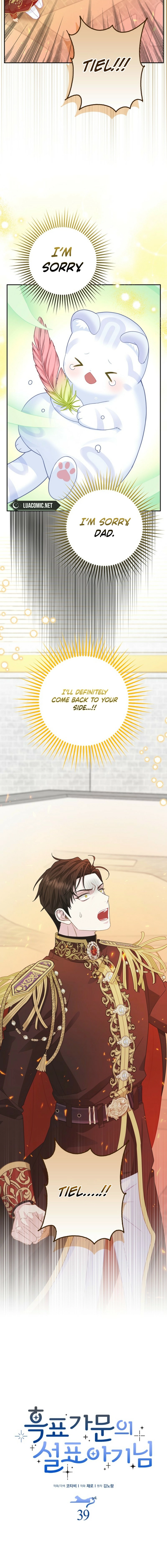 The Black Leopard Family’s Snow Leopard Baby Chapter 39 page 10 - 