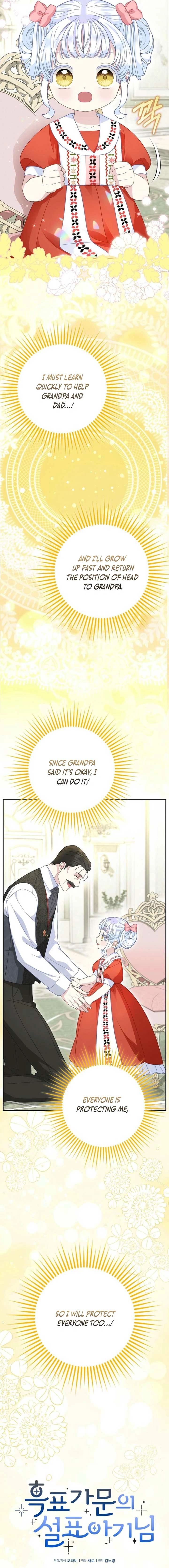 The Black Leopard Family’s Snow Leopard Baby Chapter 44 page 8 - 