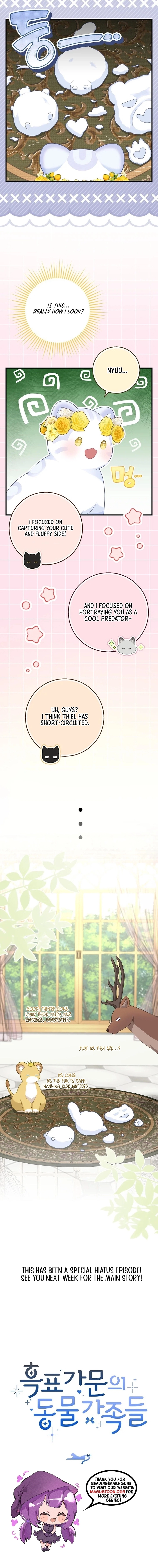 The Black Leopard Family’s Snow Leopard Baby Chapter 52.5 page 5 - 