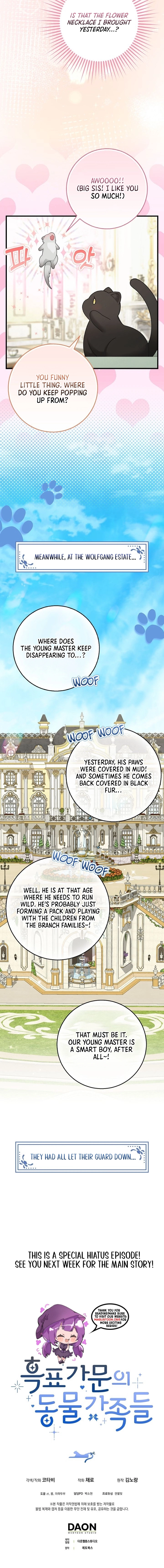 The Black Leopard Family’s Snow Leopard Baby Chapter 56.5 page 5 - 