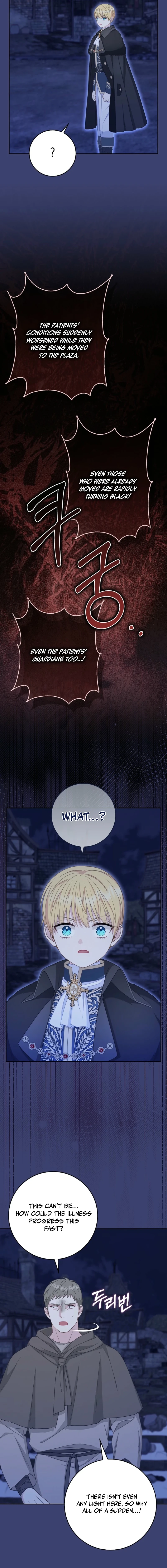 The Black Leopard Family’s Snow Leopard Baby Chapter 57 page 17 - 