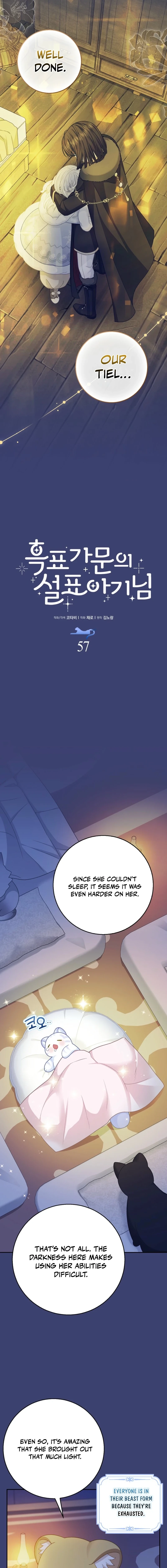 The Black Leopard Family’s Snow Leopard Baby Chapter 57 page 6 - 
