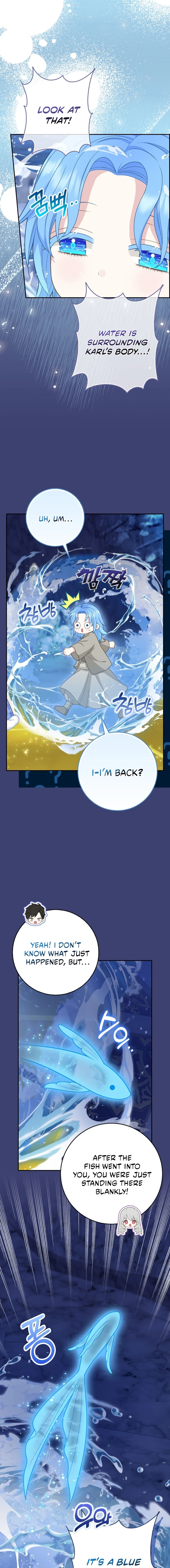 The Black Leopard Family’s Snow Leopard Baby Chapter 62 page 11 - 