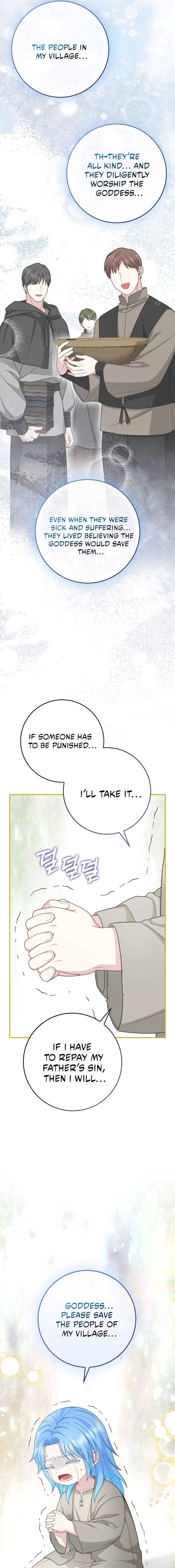 The Black Leopard Family’s Snow Leopard Baby Chapter 62 page 7 - 