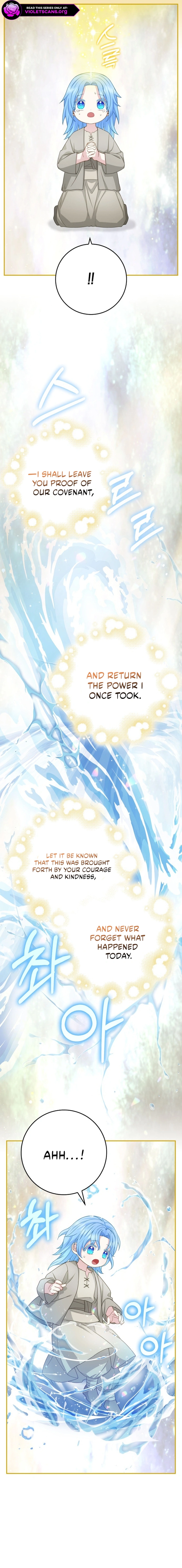 The Black Leopard Family’s Snow Leopard Baby Chapter 62 page 9 - 