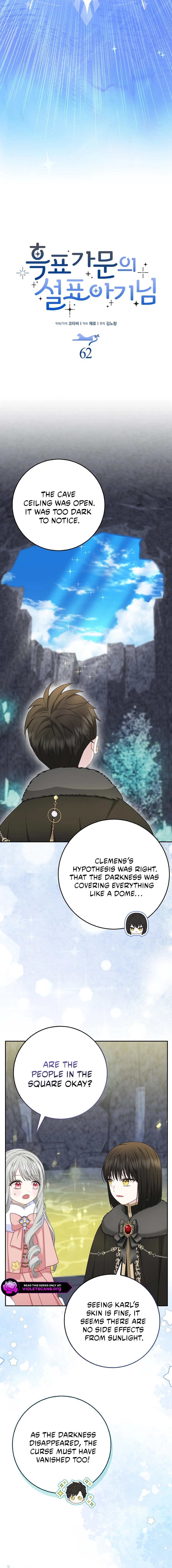 The Black Leopard Family’s Snow Leopard Baby Chapter 63 page 6 - 