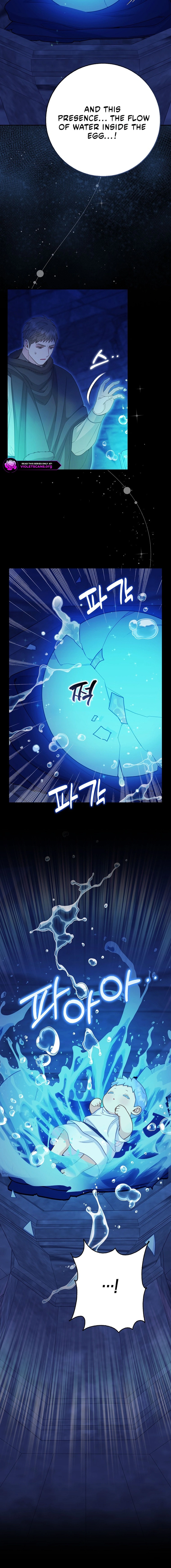 The Black Leopard Family’s Snow Leopard Baby Chapter 64 page 6 - 