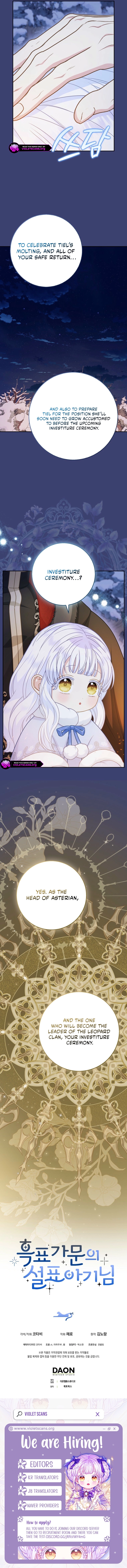 The Black Leopard Family’s Snow Leopard Baby Chapter 66 page 19 - 