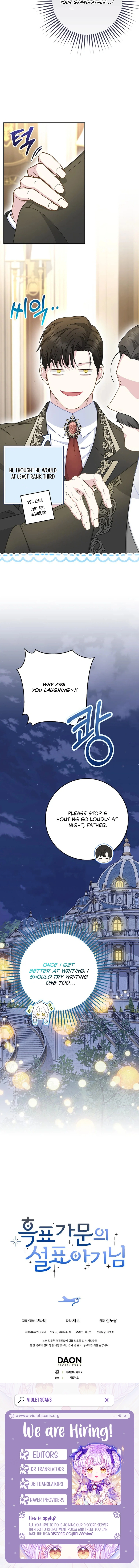 The Black Leopard Family’s Snow Leopard Baby Chapter 68 page 11 - 