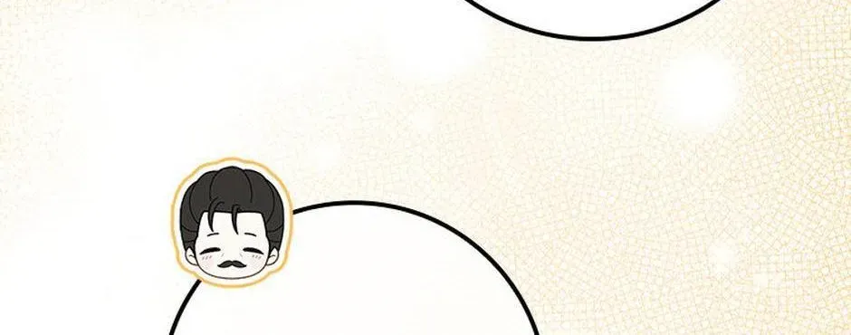 The Black Leopard Family’s Snow Leopard Baby Chapter 9 page 106 - 