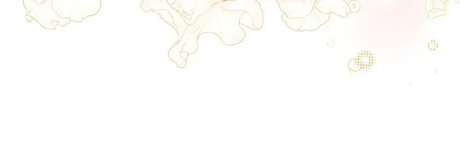 The Black Leopard Family’s Snow Leopard Baby Chapter 9 page 94 - 